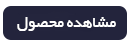 هیدرولیک موبایل | پمپ دنده ای